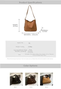 Detailed size specifications and material chart for large PU leather shoulder bag