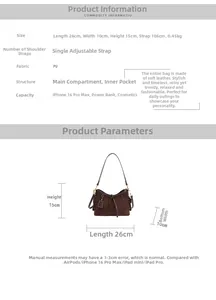 Size chart for brown retro PU leather bag showing dimensions 26x10x15cm and structure