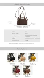 Detail view of plush trim bowling bag showing 21x14x6cm size and color options