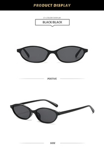 Detail view of vintage oval sunglasses with black frames and lenses from front and side angles