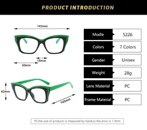 Detailed size chart for square anti-blue light glasses with technical dimensions