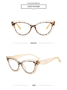 Detailed front and side view of cat eye glasses in light tea demi tortoiseshell pattern