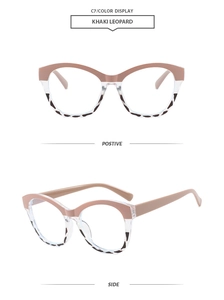Front and side views of khaki leopard cat-eye frame glasses with anti-blue light lenses