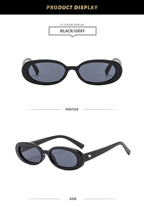 Detailed front and side views of vintage oval sunglasses with black frames and gray lenses