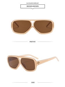 Gros plan sur les lunettes de soleil carrées beige avec verres bruns et détails métal
