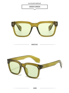 Detail of square olive green sunglasses with silver cross rivets and tinted lenses