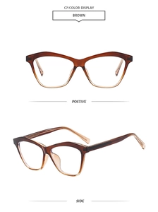 Detail view of translucent brown cat-eye sunglasses frames showing the premium texture
