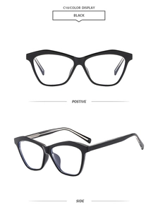Detail view of black cat-eye sunglasses frames with metal reinforced temples and polished finish