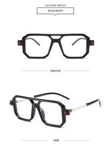 Detail view of double-beam square sunglasses with wood grain texture and black white frames