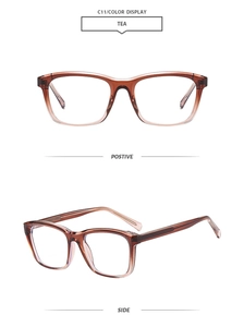 Detail view of square jelly tea sunglasses showing front and side profile views