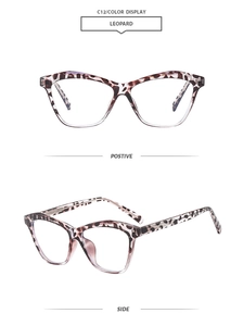 Detail view of leopard print cat eye sunglasses C12 showing front and side angles