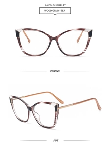 Detail view of cat eye glasses in wood grain tea finish with gold metal temples