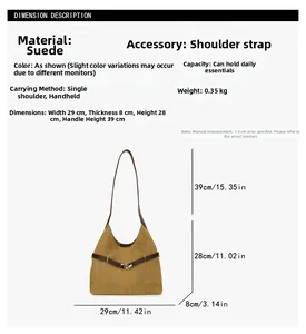 Detailed size chart for the khaki suede bucket bag with precise strap measurements