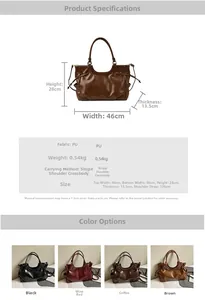 Detailed size chart and technical specifications for the vintage PU leather tote bag