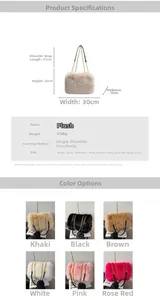 Size specifications and six color variants of the plush crossbody tote bag shown in detail
