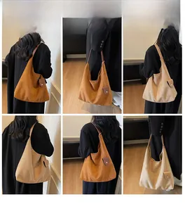 Detailed model shots of large faux suede tote bag in brown and beige colors