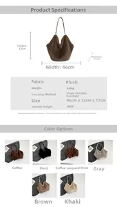 Detailed size specifications and color options for the plush leopard print tote bag