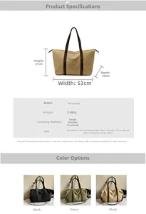 Detailed size specifications for a large capacity 53cm wide canvas tote bag with dimensions