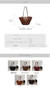 Detailed size chart and specifications for the large and small vintage shell tote bag