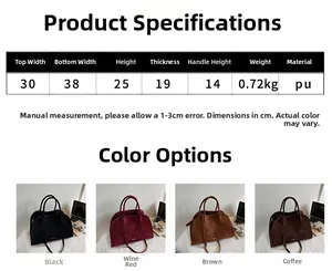 Size chart showing large PU leather tote dimensions and 2025 retro color options
