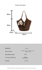 Size chart for plush tote bag showing dimensions 43x30x19cm and shoulder strap height 26cm