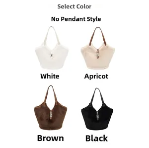 Plush tote bags in white, apricot, brown, and black with slim handles and metal buckle detail
