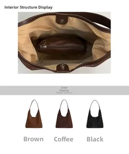 Vue détaillée de la poche intérieure du sac cabas léopard et des variantes de couleurs