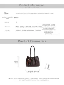 Size chart showing dimensions 34x10x23cm and capacity of the retro brown PU tote bag