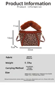 Dettagli della borsa leopardata in peluche con dimensioni e manico in finta pelliccia