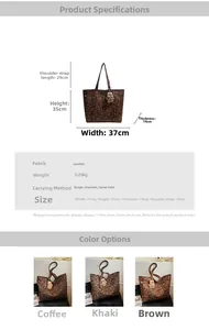 Detailed size specifications and color variants for the leopard print suede tote bag