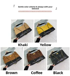 Quilted tote bags in khaki, yellow, brown, coffee, and black with gold chain straps