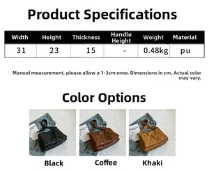 Detailed size chart for quilted PU shoulder bag featuring dimensions in centimeters