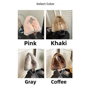 Collage of plush leopard print bags with metal chain straps in pink, khaki, grey and coffee