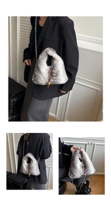 Detail showing plush deer pattern texture and silver chain strap on a soft shoulder bag