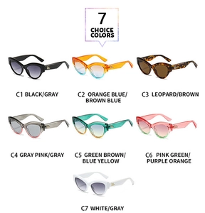Detailed grid display of retro cat eye sunglasses in seven distinct color options