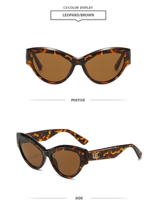 Detail of leopard print cat eye sunglasses with brown lenses and metal side logo