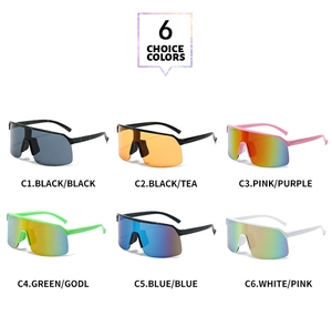 Detailed grid display of sports sunglasses in six vibrant colors for cycling and outdoor use