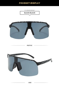 Front and side view of black splatter pattern cycling sunglasses with gray lenses