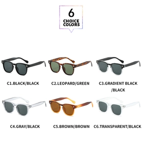 Six color options for retro square frame sunglasses with minimalist stud detailing