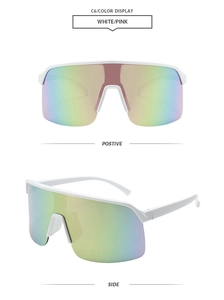 Detail view of white cycling sunglasses with pink rainbow mirrored lenses and wide frame