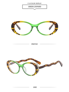 Detail view of oval sunglasses with green leopard pattern and wavy temples, model C12