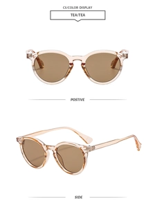 Retro round tea colored sunglasses showing front and side view with metal rivet details