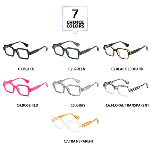 Matrix display of seven stylish retro square anti-blue light glasses frames in various colors