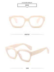 Detail view of beige chunky polygonal glasses frame with vintage oversized design