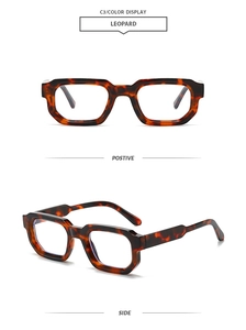 Detail view of leopard print eyeglasses frame with classic geometric square design