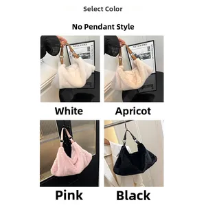 Close-up of plush faux fur handbags in four colors with leather handles and metal rings