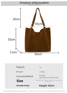 Guide des tailles du sac cabas affichant 45cm de large et 33cm de haut en détails