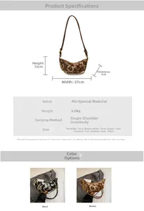 Detailed size specifications for cow print crescent shoulder bag with 140cm strap