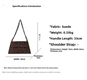 Detailed size chart for leopard print crossbody bag showing 36x19x3cm and 0.33kg weight