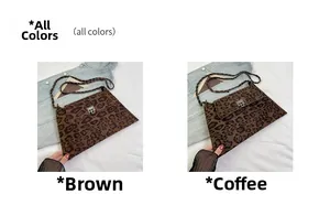 Detail of leopard print crossbody bags featuring silver twist locks and chain straps